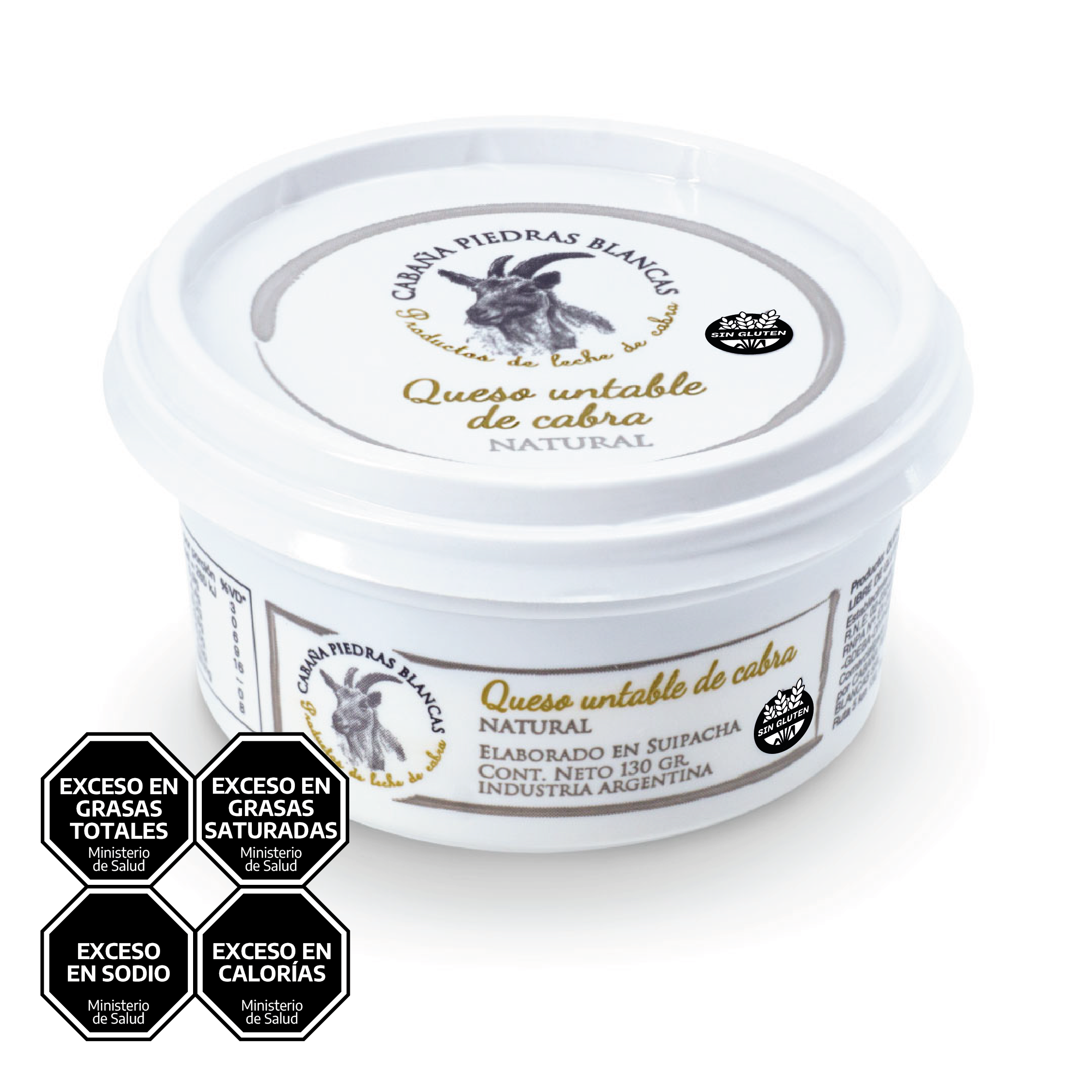 Queso Untable de Cabra - Imagen 2